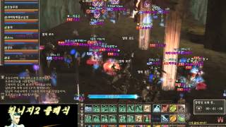 73 sorcerer
