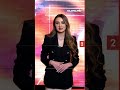 موجز الأخبار اليوم من إيكونوميك 24 05 2025 موجز الأخبار اليوم من إيكونوميك 24 05 2025