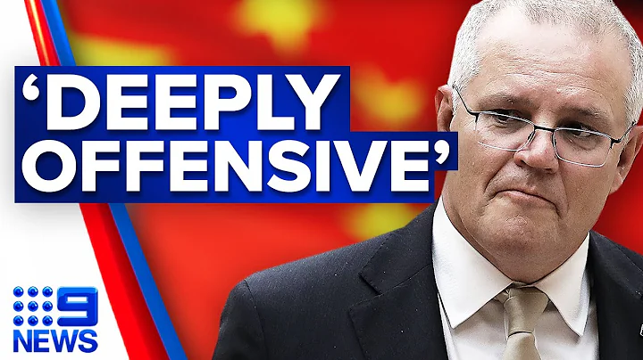 Chinese government posts fake disturbing image of ADF | 9 News Australia - DayDayNews