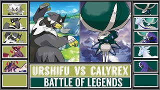 Battle of Legends: URSHIFU vs CALYREX! (Pokémon Sword/Shield)
