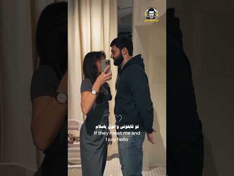 تسحرني عيونك لو قابلوني واقول ياسلام محمد سعيد تصميم شيلات