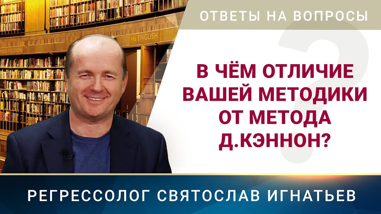 Воспроизведение
