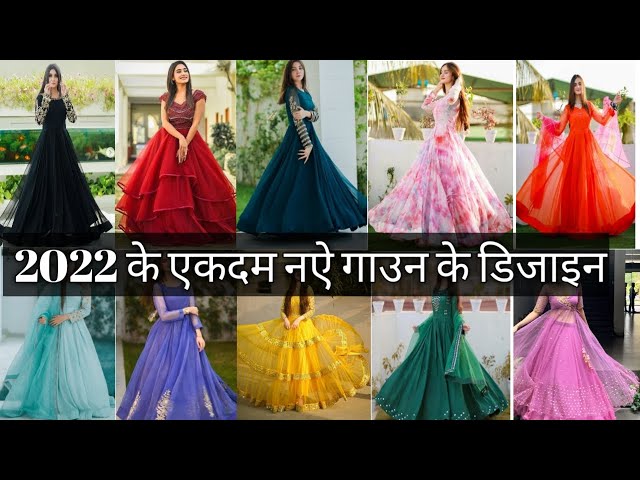 Banarasi Gown Designs For Party Wear - YouTube