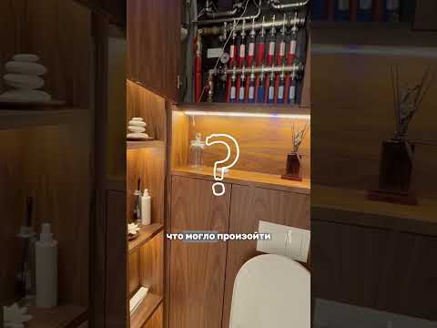 Неожиданный сюрприз - на одном из наших объектов. Как мы решаем такие моменты❓ рассказали здесь