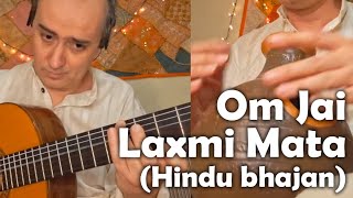 PDF Sample Om Jai Laxmi Mata ॐ जय लक्ष्मी माता solo guitar arrangement Score, tab guitar tab & chords by Sedko Arrangements.