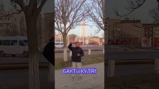 Спасибо за поддержку #спасибо #врек #хит