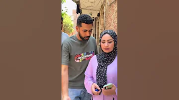فكرة جديدة بنت المنطقه بتتعاكس Shifo 