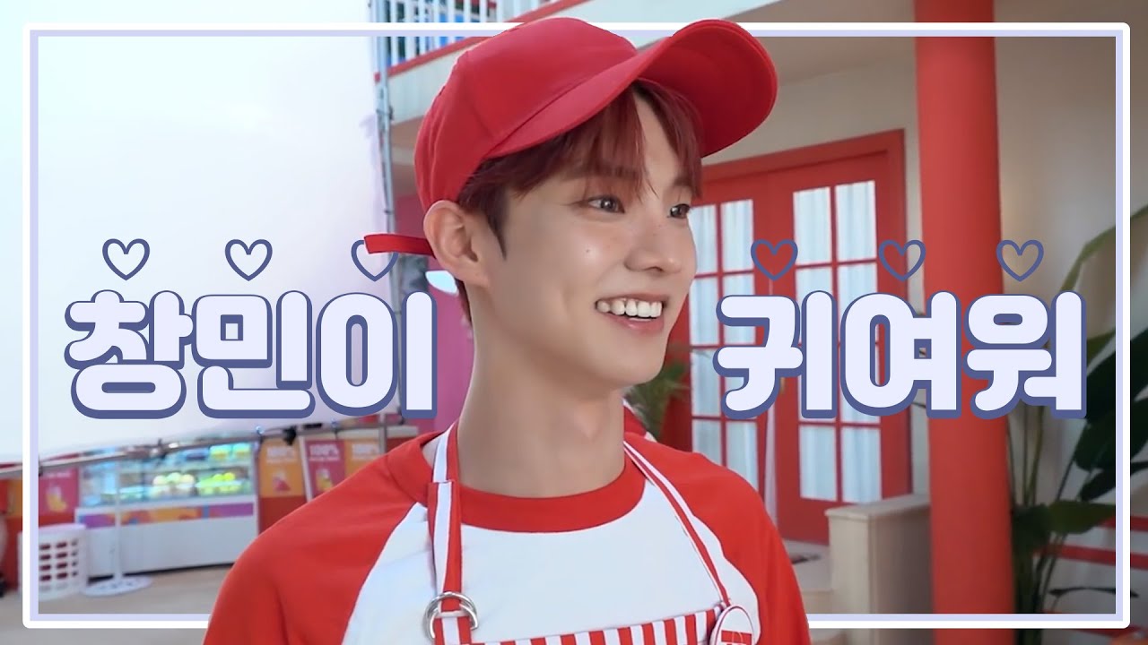 [더보이즈] 스물네살 아니고 24개월 다람쥐 | 귀여운 큐 모음.zip