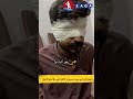 Suspect Confesses to Honour Killing Near Malir Court | Shocking Statement Revealed