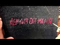 ДЕРЖИТ ОН МЕНЯ | АНТИКОВИДНЫЙ КЛИП | Христианская песня | Один Путь Пермь/One Way Perm