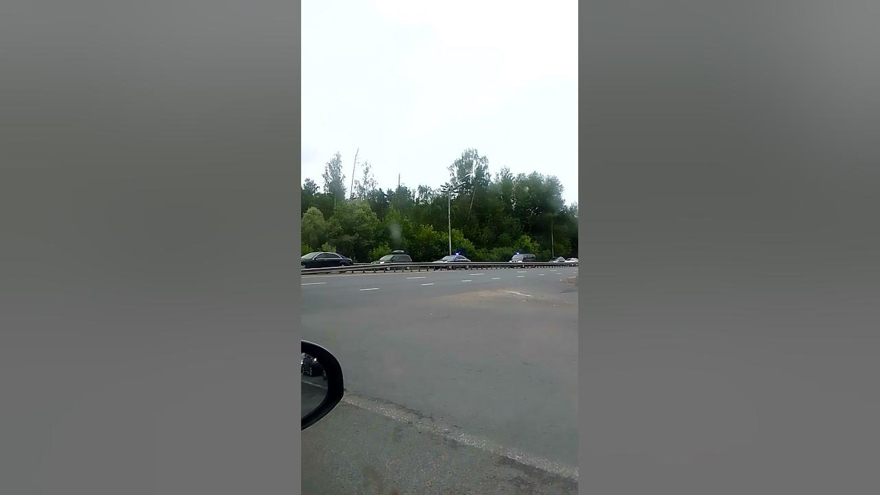 Колонна авто с мигалками от аэропорта Чкаловский в Москву - YouTube