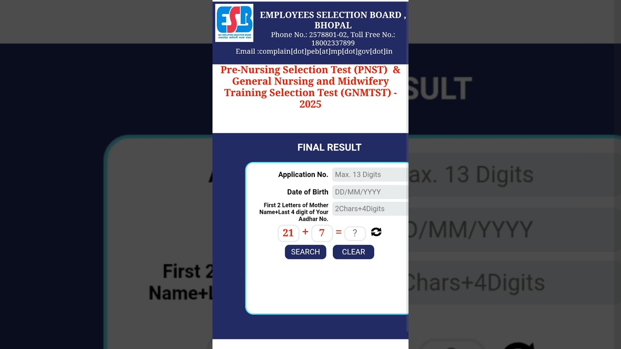 MP PNST result kaise check kre / ANM training section result kaise check kre 