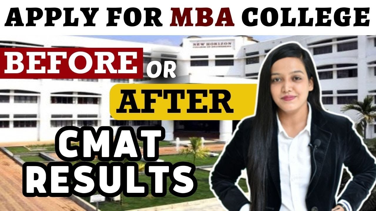 CMAT MBA Colleges Admission 2023 Before or After CMAT Result List