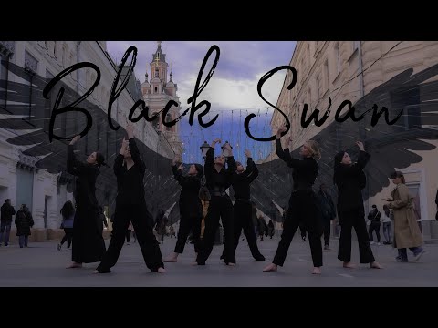 [K-POP IN PUBLIC | RUSSIA][ONE TAKE] BTS (방탄소년단) - Black Swan | DANCE COVER by UNUS