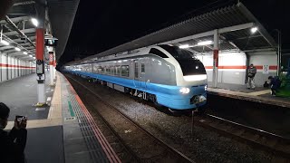 [冬満喫ひたち巡り号]E657系K71編成が南浦和駅を発車する動画