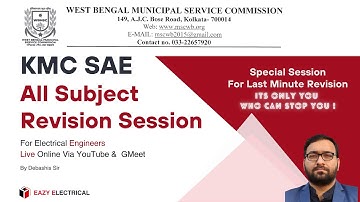 All Subject revision I KMC SAE 2023