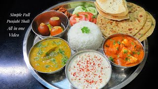 Hi friends, presenting you full punjabi thali, it has a paneer recipe,
gulab jamun dal paratha recipe. this thali video makes for perfect
s...