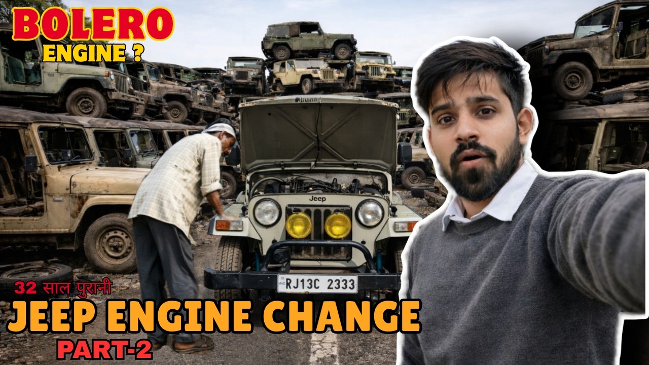 Mahindra🔥 32 साल बाद इंजिन में दिक्कत आई 32 Year Old Jeep Engine Locked #mahindrajeep #jeeproblems 2