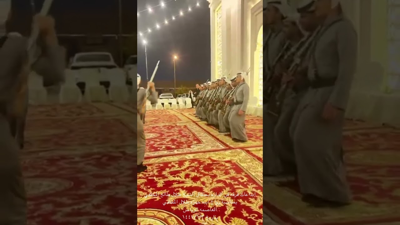 ابدعات فرقه فن الداره والفلكلور الشعبي 