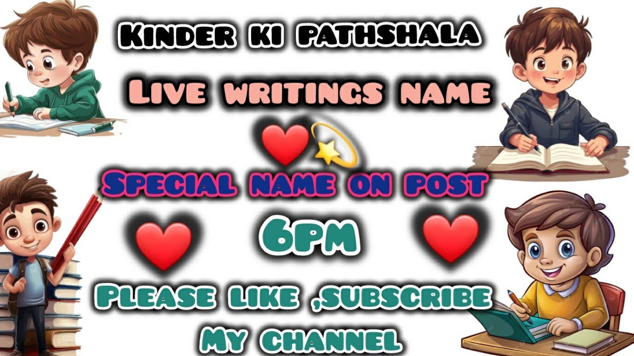 #LIVE NAME WRITING #LIVE #DAILY #COMMENTS #NAME #art #Sand #tricks #trend #trending