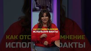 А как вам такой ответ Светланы Захаровой? #интервью #голос #речь #ответвопрос #ОраторскоеИскусство