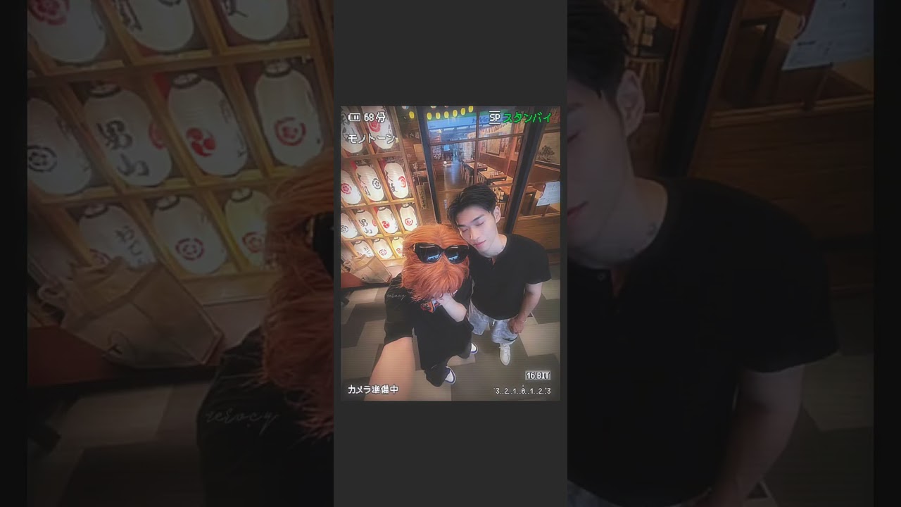  - HeartVod