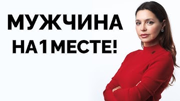 Посмотрите ЭТО ВИДЕО до начала 2026 года!