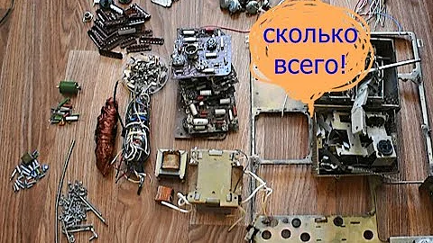 Заработок на ламповом телевизоре. Что есть ценного?