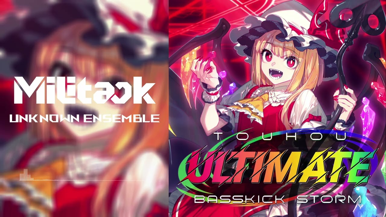 Hardcore】Militack - Unknown Ensemble【東方アレンジ】 - YouTube