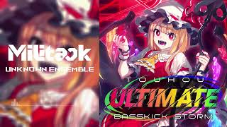 Hardcore】Militack - Unknown Ensemble【東方アレンジ】 - YouTube