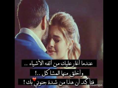 أشك في شكي إذا أقبلت