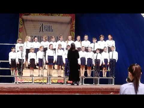 Три капельки весны