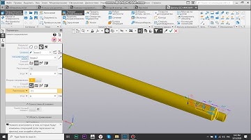 Lesson 2. Extrusion by rotation.
