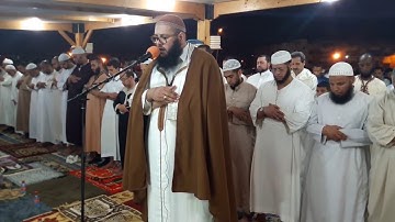 ما تيسر من أواخر سورة طه، للشيخ المقرئ: عبد العزيز مهيب.