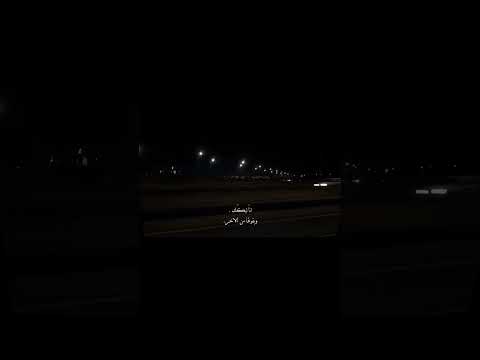 لو انسى قلبي أنا فاكر