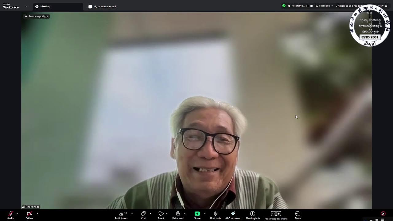 6/3/2026 ဂီၤထၢၣ်သၢတၢ်ဘါ ဒီး Lent 17 #hsawhtithaw