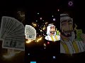 Download link https://rushsms.xyz/landingPage.html?inviteCode=2U0XEoTelegram id-sher_singh69