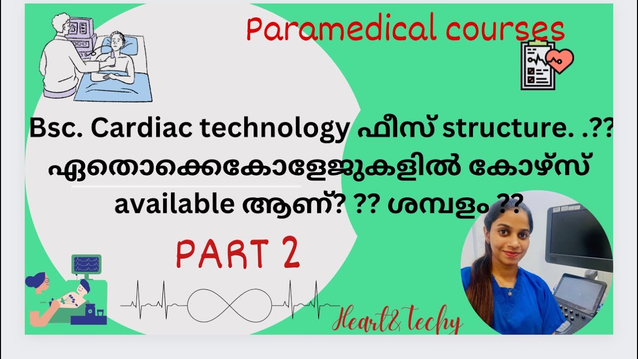 Bsc Cardiac Technology Structure Scope bsc-cardiac-technology-structure-scope