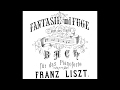 Liszt: Fantasy and Fugue on B-A-C-H (Gyorgy Cziffra) (Audio + Sheet Music)