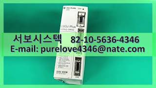 SAMSUNG AC SERVO DRIVER CSDJ-04BX2