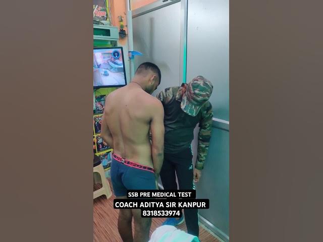 pre medical checkup ssb Indian army SSC GD #viral #army #reels #viralvideo #sscgd #ssb