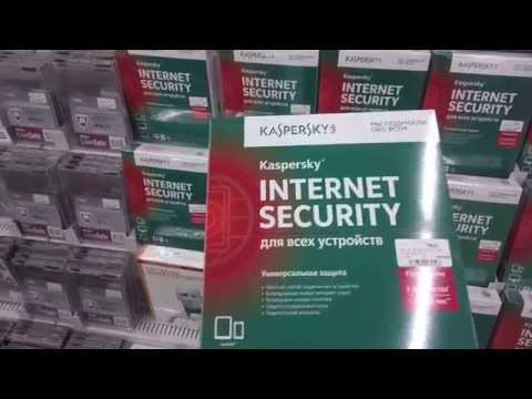 Kaspersky Internet Security для всех устройств Продление Антивирус