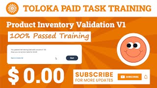Product Inventory Validation V1 100% Passed Training Part 01