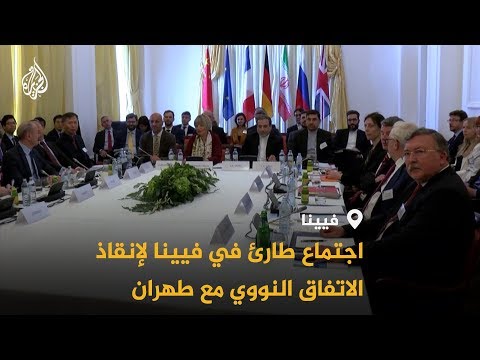 بن علوي يلتقي روحاني.. وطهران تؤكد ضمانها أمن الملاحة
