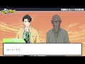 【ボイスドラマ】放課後のふたり-花村理央編-