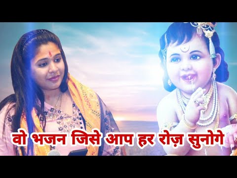Reshmi Sharma Didi Live !!! Kaithal Haryana 6/04/2019 !! Must Watch !! #khatu #shyam #reshmisharma !