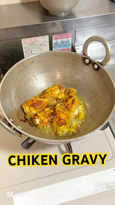 😋😋 #foryou #chicken #chickencurry #sweta #shorts #asmr #recipe #swetachhetri #foodie #foodblogger