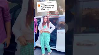 অপু বিশ্বাস | Apu Biswas & Shakib Khan #apubiswas #Shakib Khan #apu_biswas  #অপু_বিশ্বাস #shorts