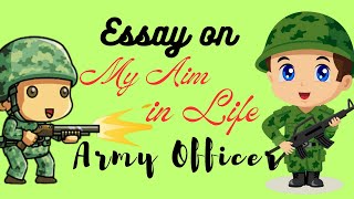 My ambition in life | Essay on my aim in life | My aim in life essay |
