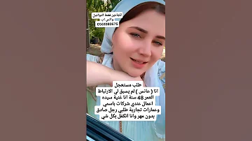 المملكة العربية السعودية اشتراك السعودية اكسبلور خطابة لايك 